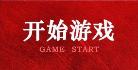 emc易倍